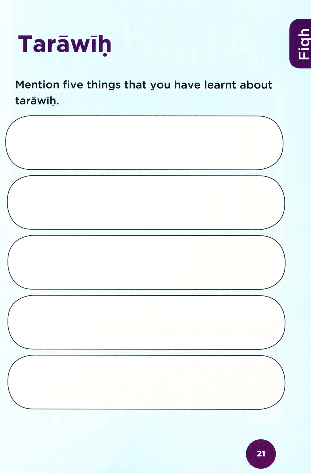 An Nasihah Islamic Curriculum Workbook Level 4