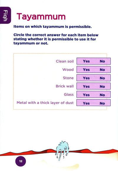 An Nasihah Islamic Curriculum Workbook Level 5