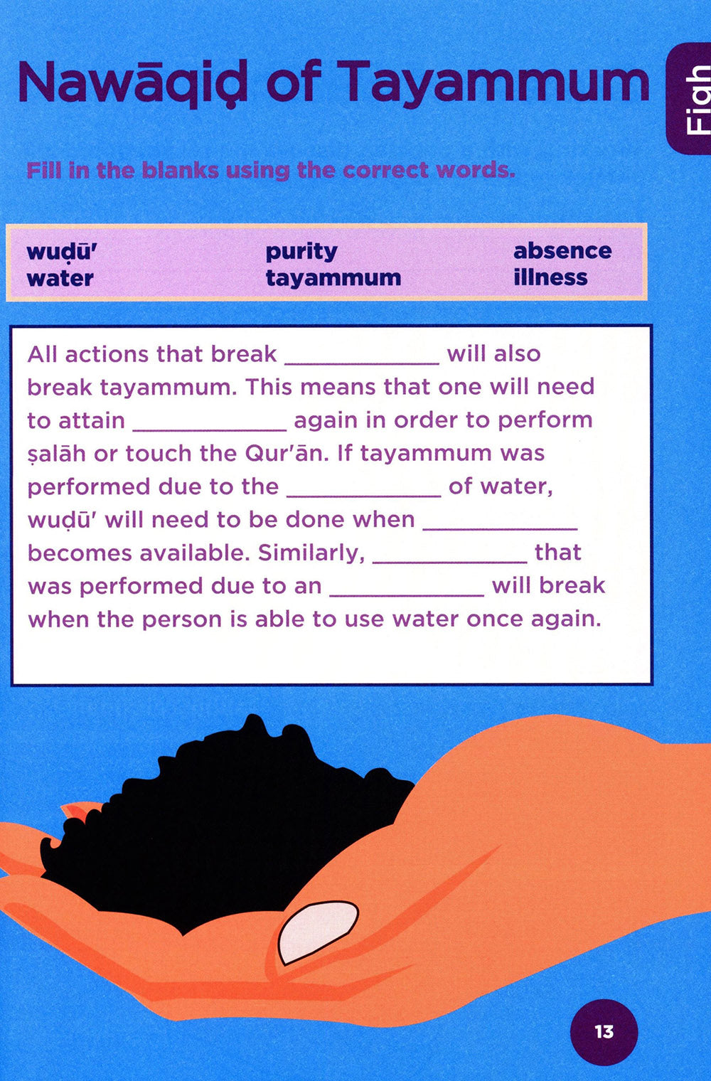An Nasihah Islamic Curriculum Workbook Level 5