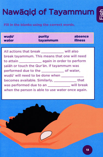 An Nasihah Islamic Curriculum Workbook Level 5