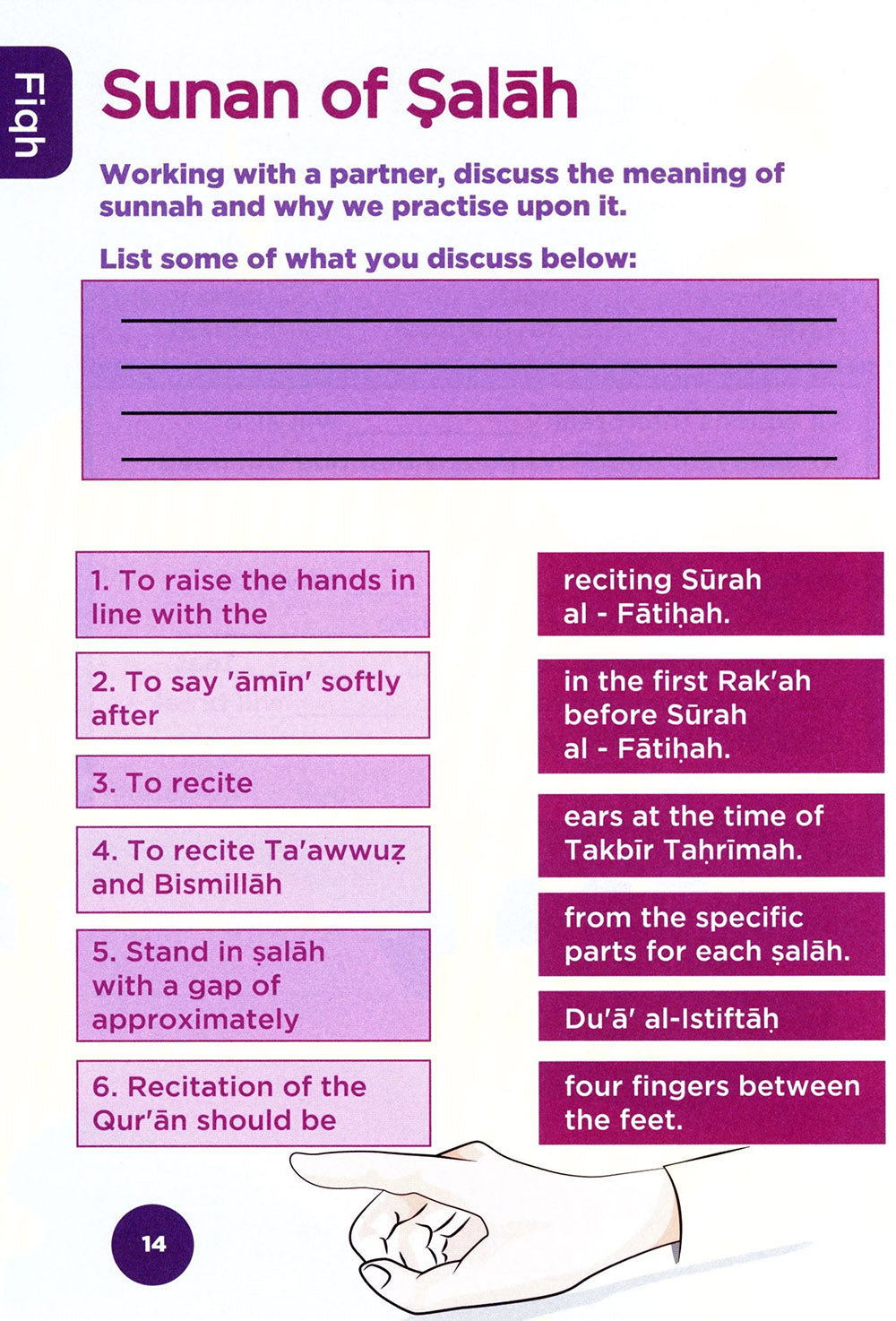 An Nasihah Islamic Curriculum Workbook Level 5