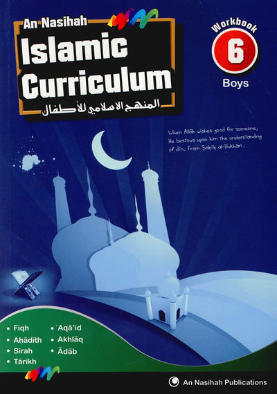 An Nasihah Islamic Curriculum Workbook Level 6 Boys