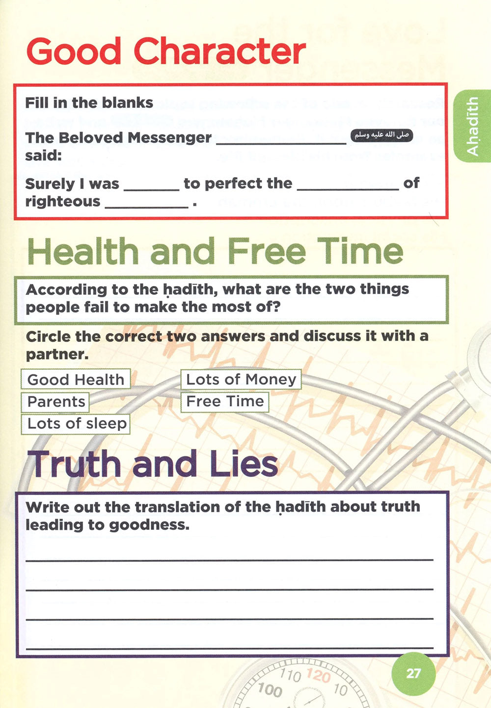 An Nasihah Islamic Curriculum Workbook Level 6 Boys