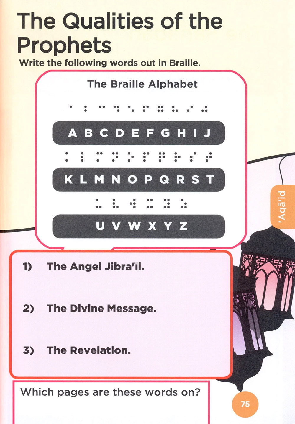 An Nasihah Islamic Curriculum Workbook Level 6 Boys