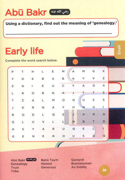 An Nasihah Islamic Curriculum Workbook Level 6 Girls
