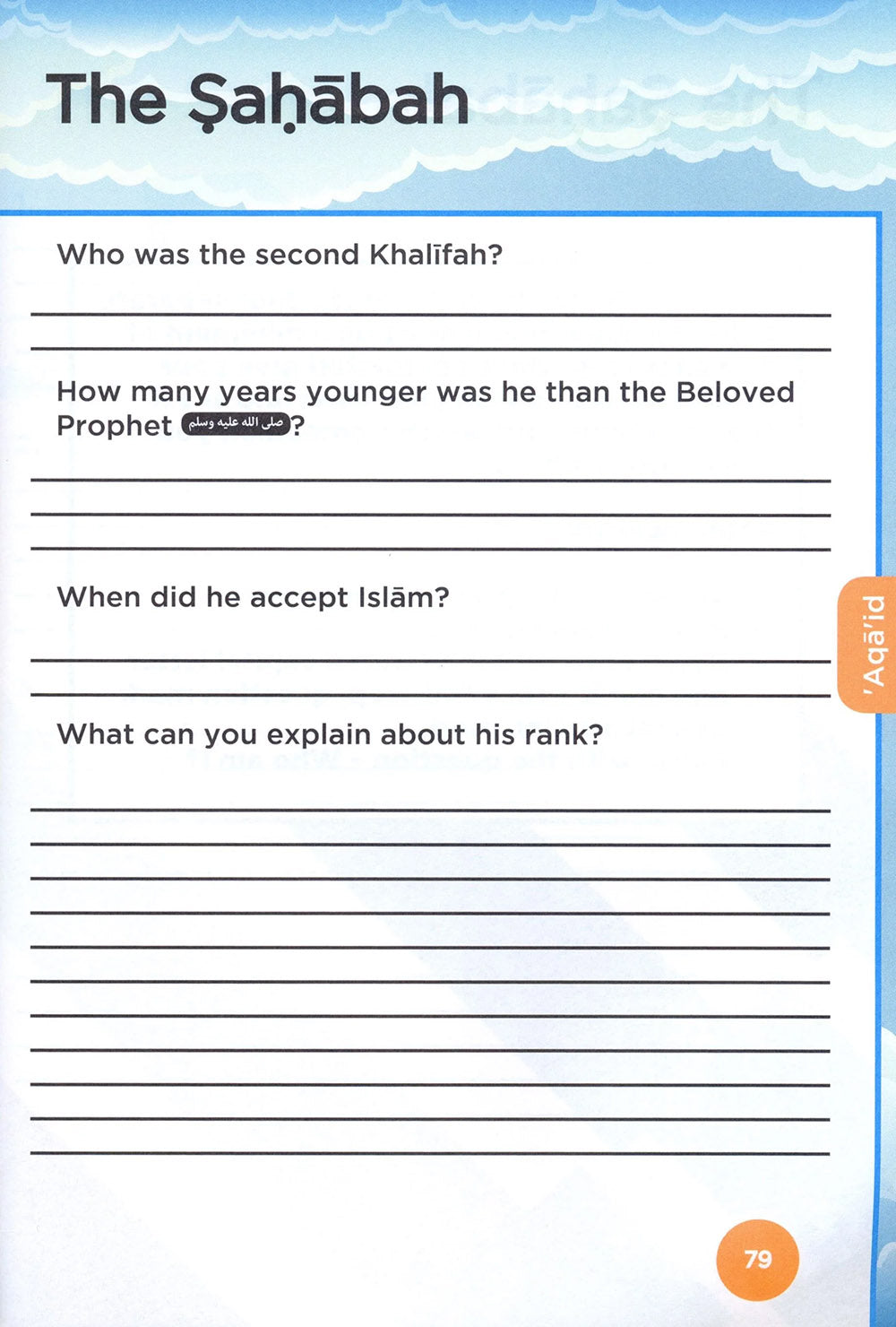 An Nasihah Islamic Curriculum Workbook Level 6 Girls