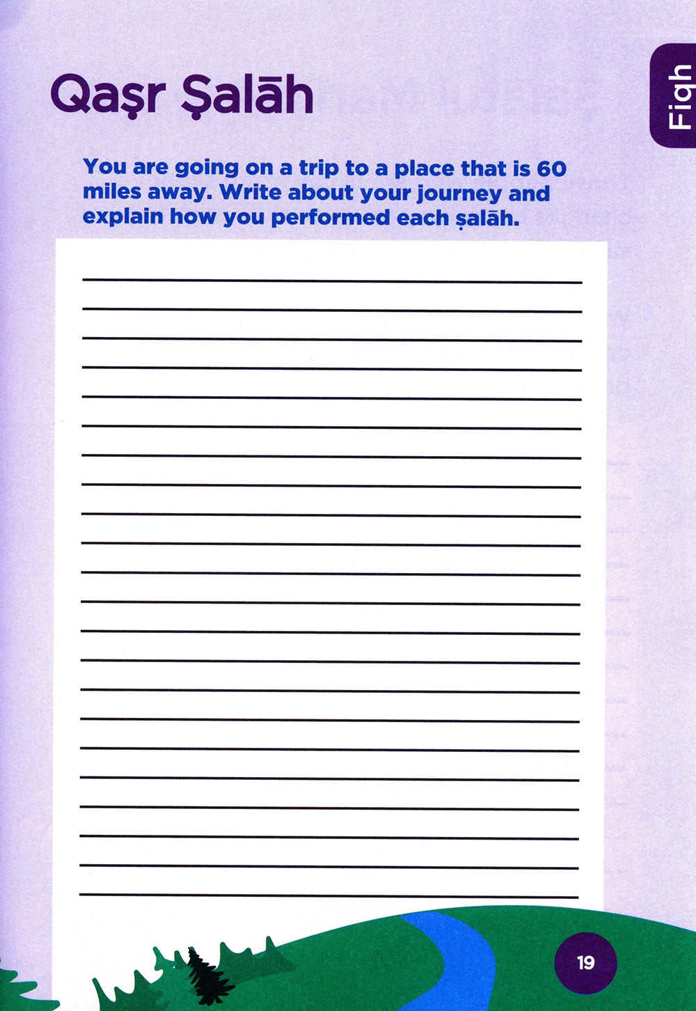 An Nasihah Islamic Curriculum Workbook Level 7