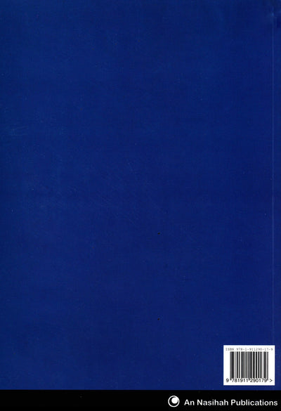 An Nasihah Islamic Curriculum Workbook Level 8