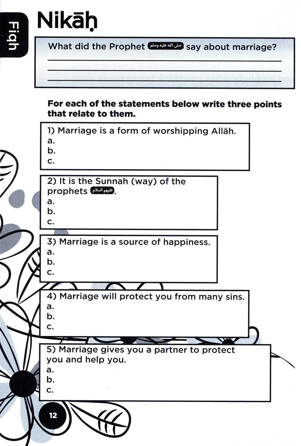 An Nasihah Islamic Curriculum Workbook Level 8