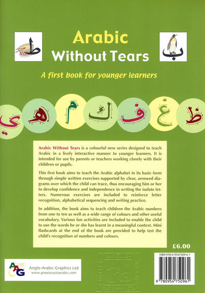 Arabic Without Tears Level 1