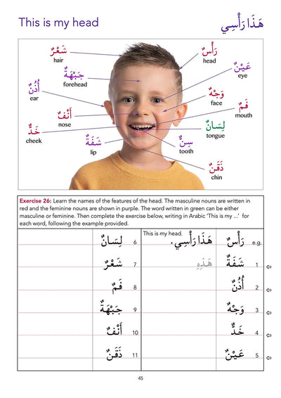 Arabic Without Tears Level 3