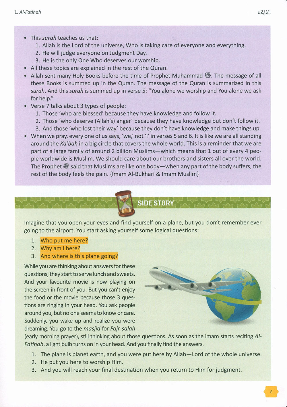 The Clear Quran - Tafsir For Kids - Volume 1 - Surahs 1-9