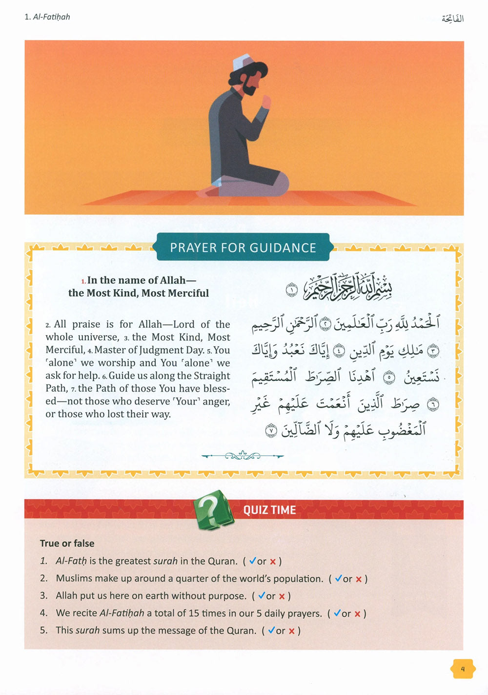 The Clear Quran - Tafsir For Kids - Volume 1 - Surahs 1-9