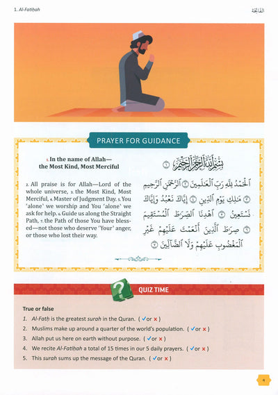 The Clear Quran - Tafsir For Kids - Volume 1 - Surahs 1-9