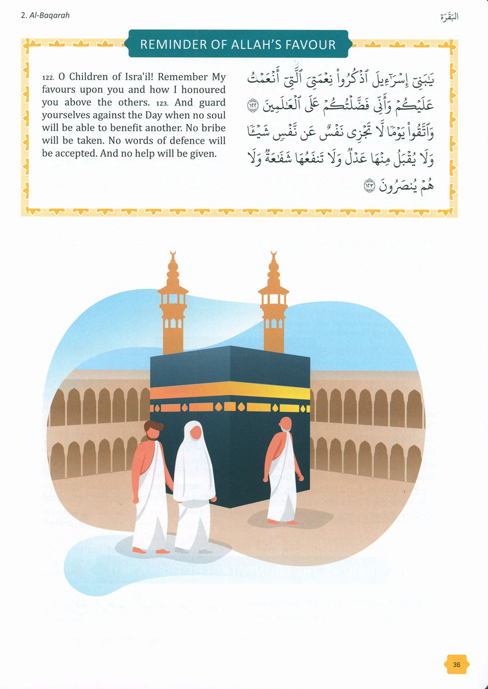 The Clear Quran - Tafsir For Kids - Volume 1 - Surahs 1-9