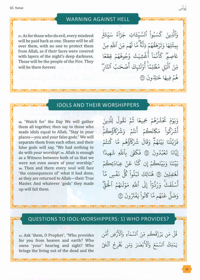 The Clear Quran - Tafsir For Kids - Volume 2 - Surahs 10-28