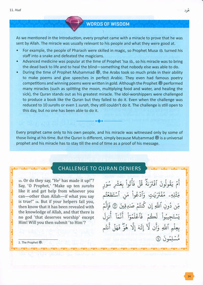 The Clear Quran - Tafsir For Kids - Volume 2 - Surahs 10-28