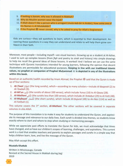 The Clear Quran - Tafsir For Kids - Volume 3 - Surahs 29-48