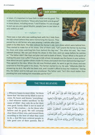 The Clear Quran - Tafsir For Kids - Volume 3 - Surahs 29-48