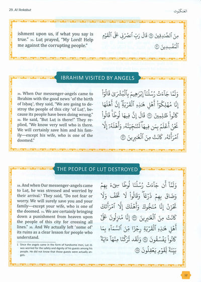 The Clear Quran - Tafsir For Kids - Volume 3 - Surahs 29-48