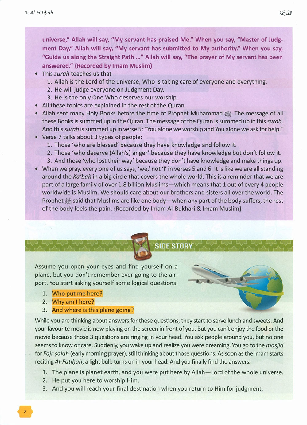 The Clear Quran - Tafsir For Kids - Volume 4 - Surah 1 and 49-114