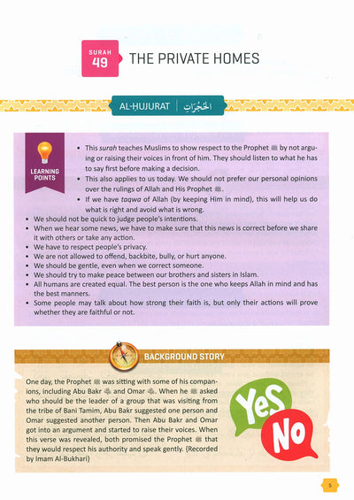 The Clear Quran - Tafsir For Kids - Volume 4 - Surah 1 and 49-114