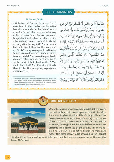 The Clear Quran - Tafsir For Kids - Volume 4 - Surah 1 and 49-114