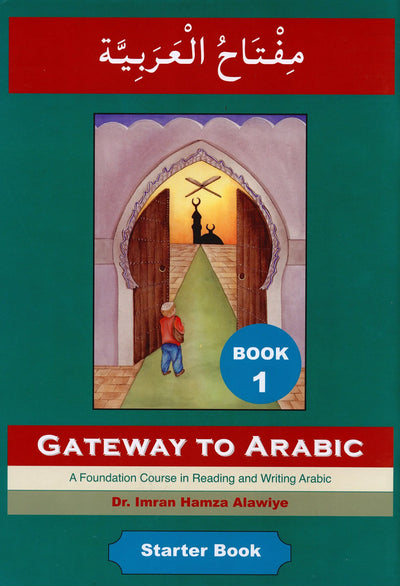 Gateway To Arabic Level 1