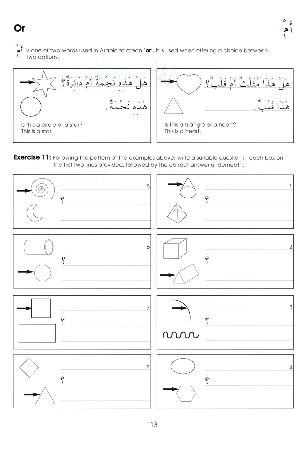 Gateway To Arabic Level 2