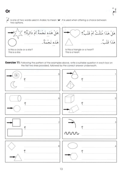 Gateway To Arabic Level 2