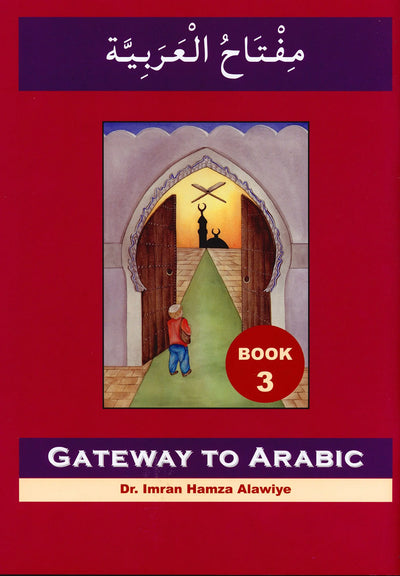 Gateway To Arabic Level 3