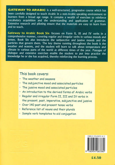 Gateway To Arabic Level 6