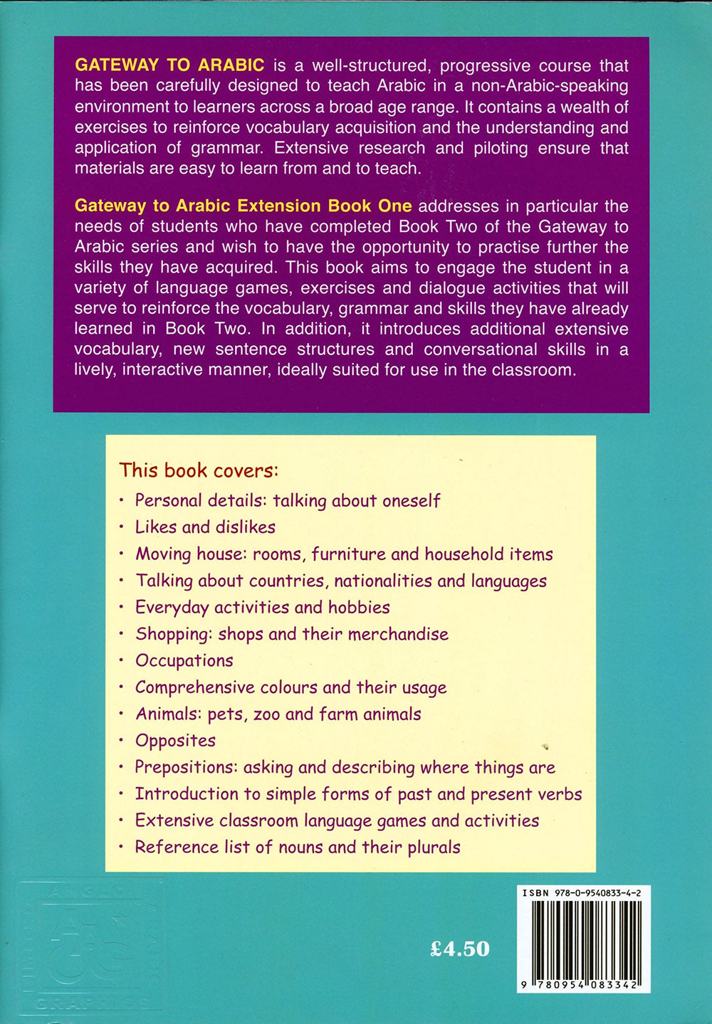 Gateway To Arabic Extension Level 1