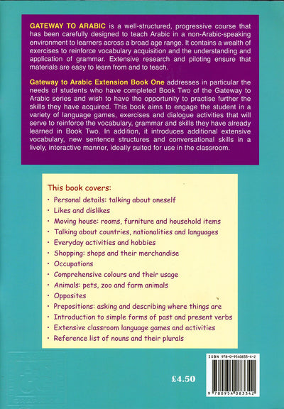 Gateway To Arabic Extension Level 1