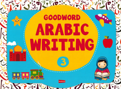 Goodword Arabic Writing Book 3
