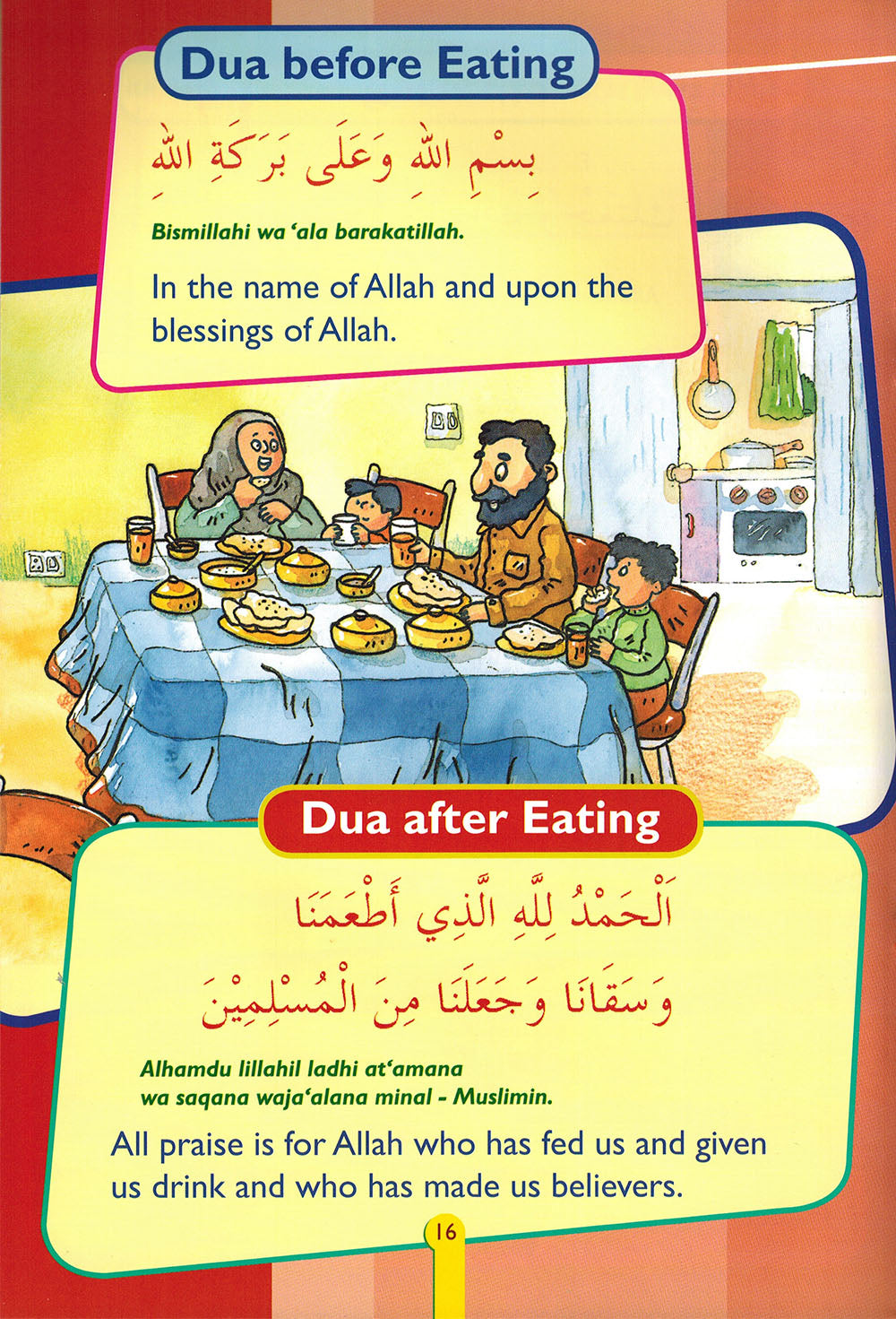 Goodword Islamic Studies Grade 1