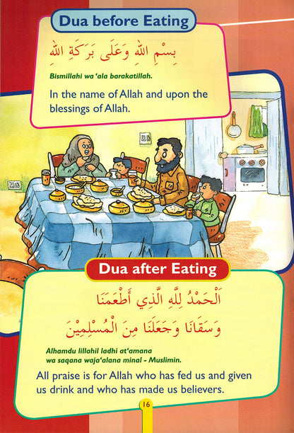 Goodword Islamic Studies Grade 1