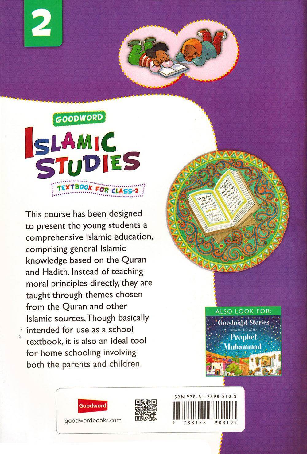 Goodword Islamic Studies Grade 2