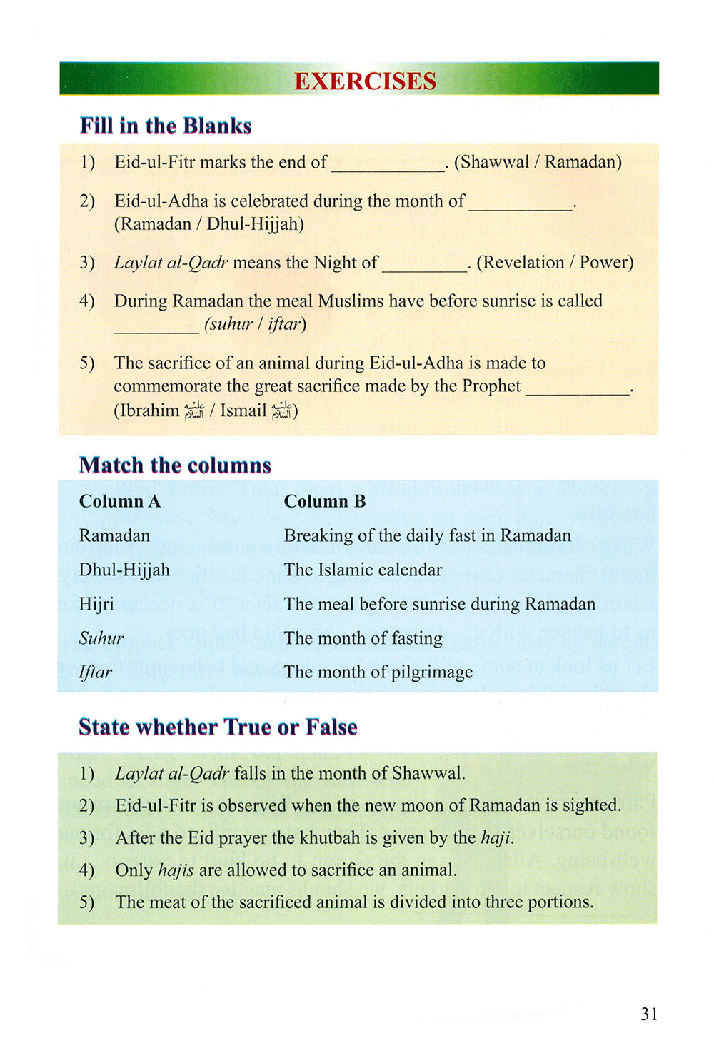Goodword Islamic Studies Grade 3