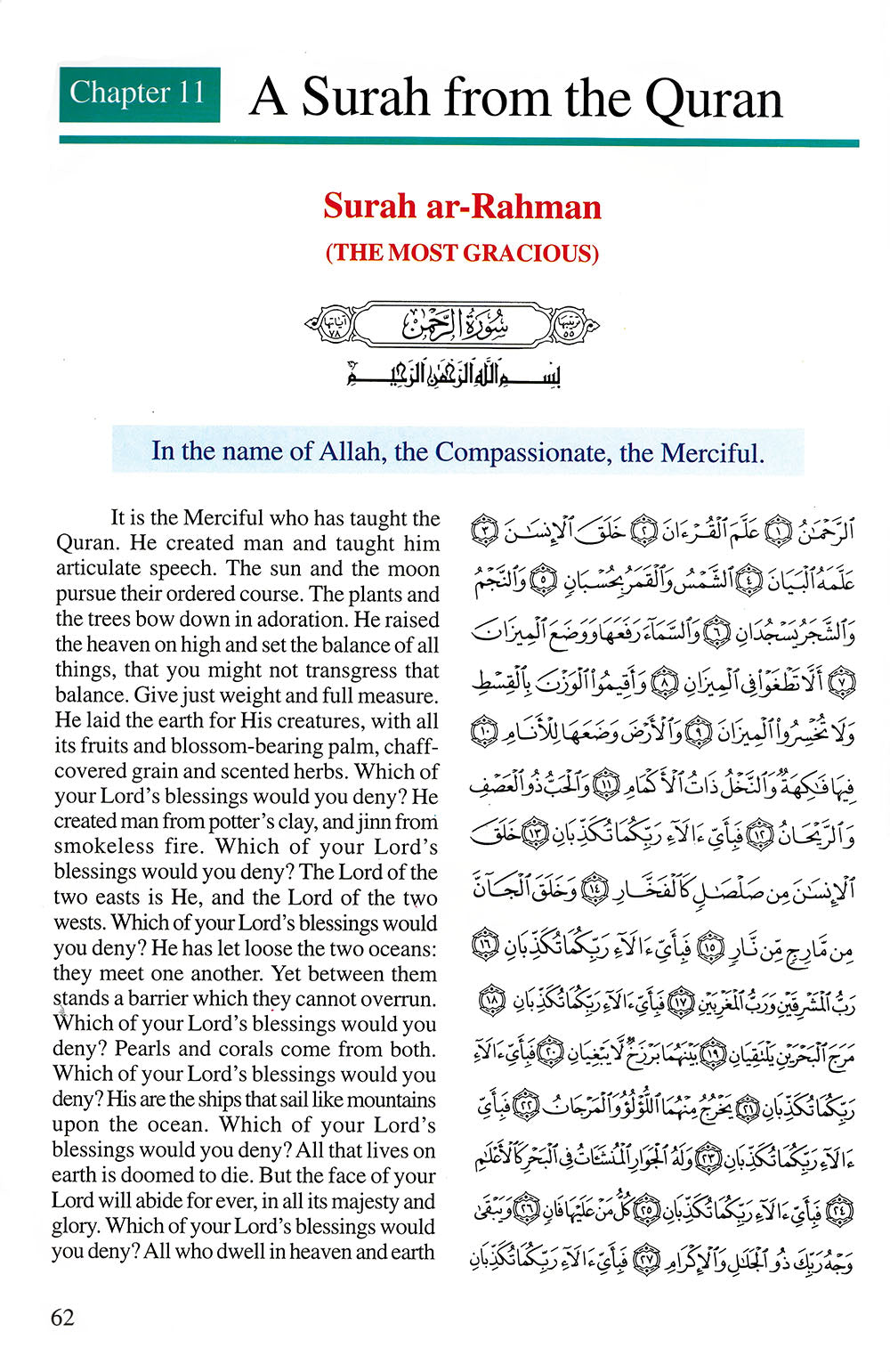 Goodword Islamic Studies Grade 4