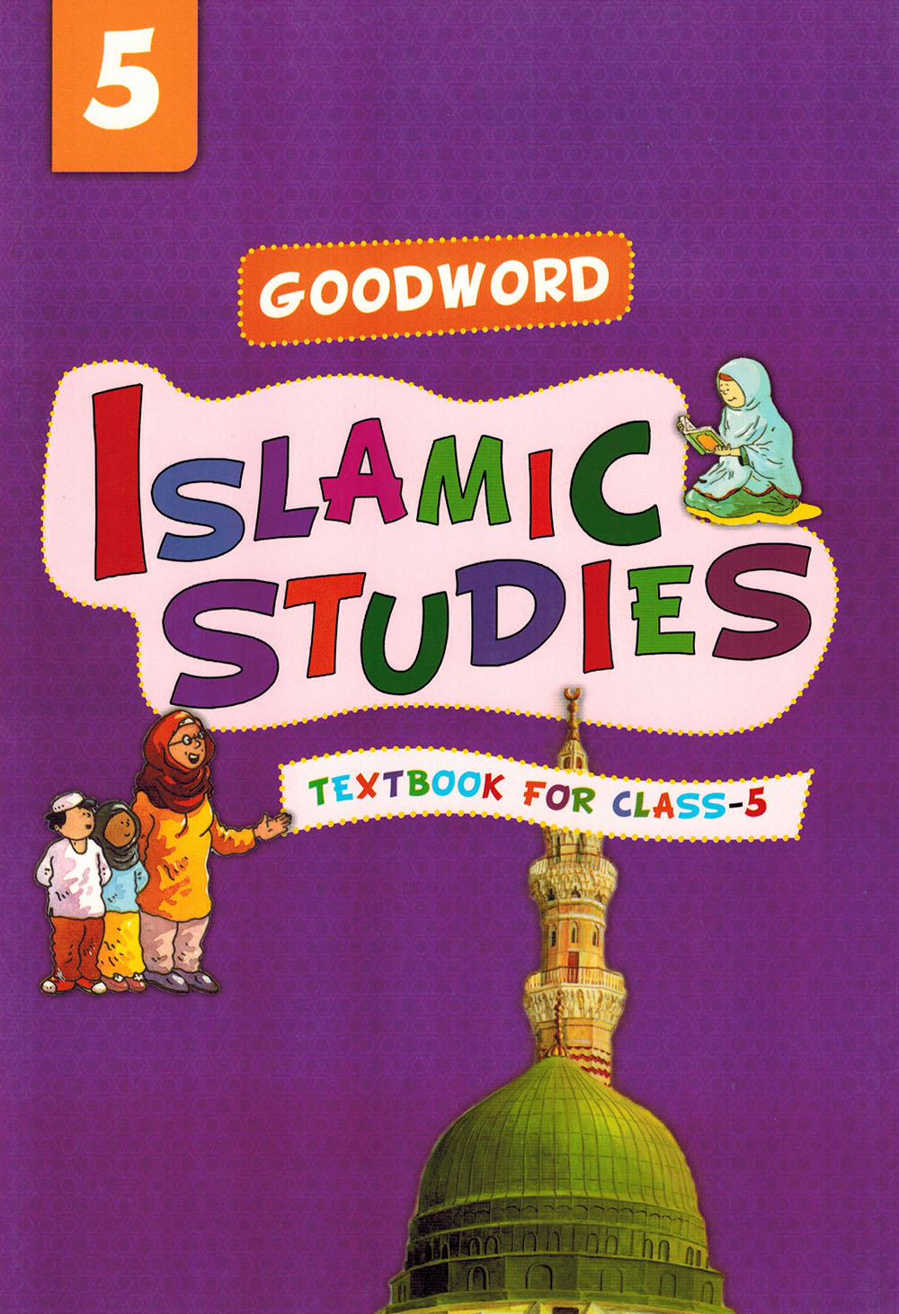 Goodword Islamic Studies Grade 5