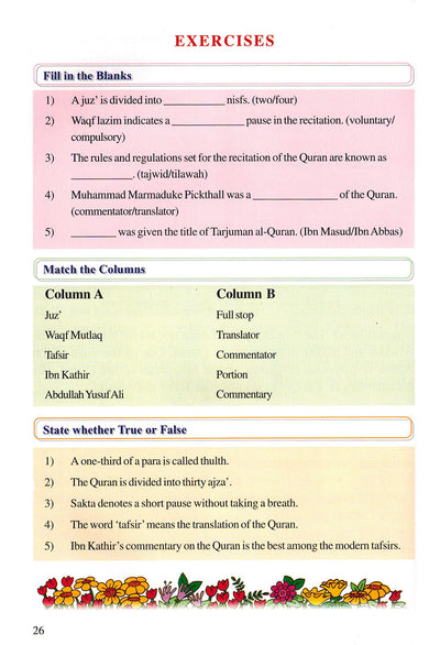 Goodword Islamic Studies Level 5