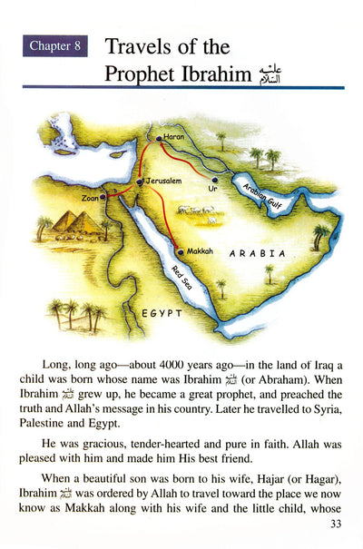 Goodword Islamic Studies Level 6