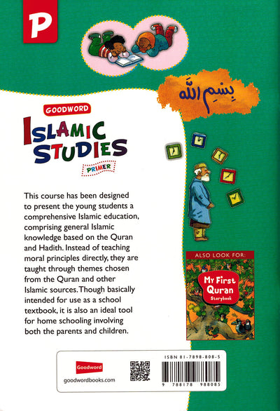 Goodword Islamic Studies Primer