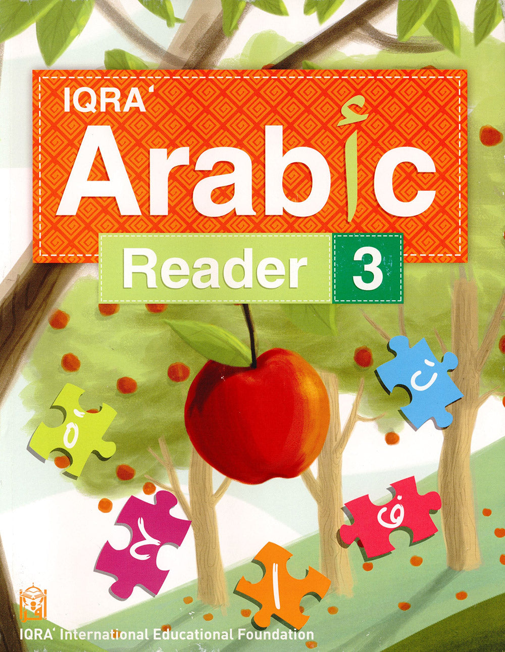 IQRA' Arabic Reader Textbook: Level 3