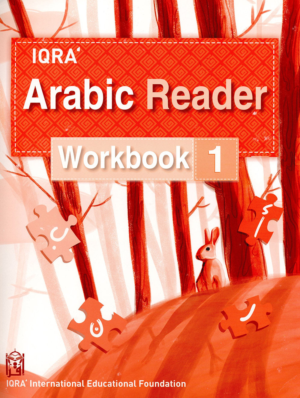 IQRA' Arabic Reader Workbook: Level 1