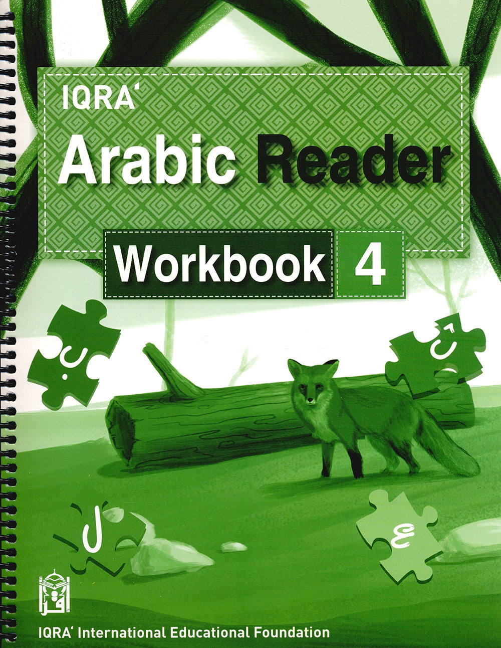 IQRA' Arabic Reader Workbook: Level 4