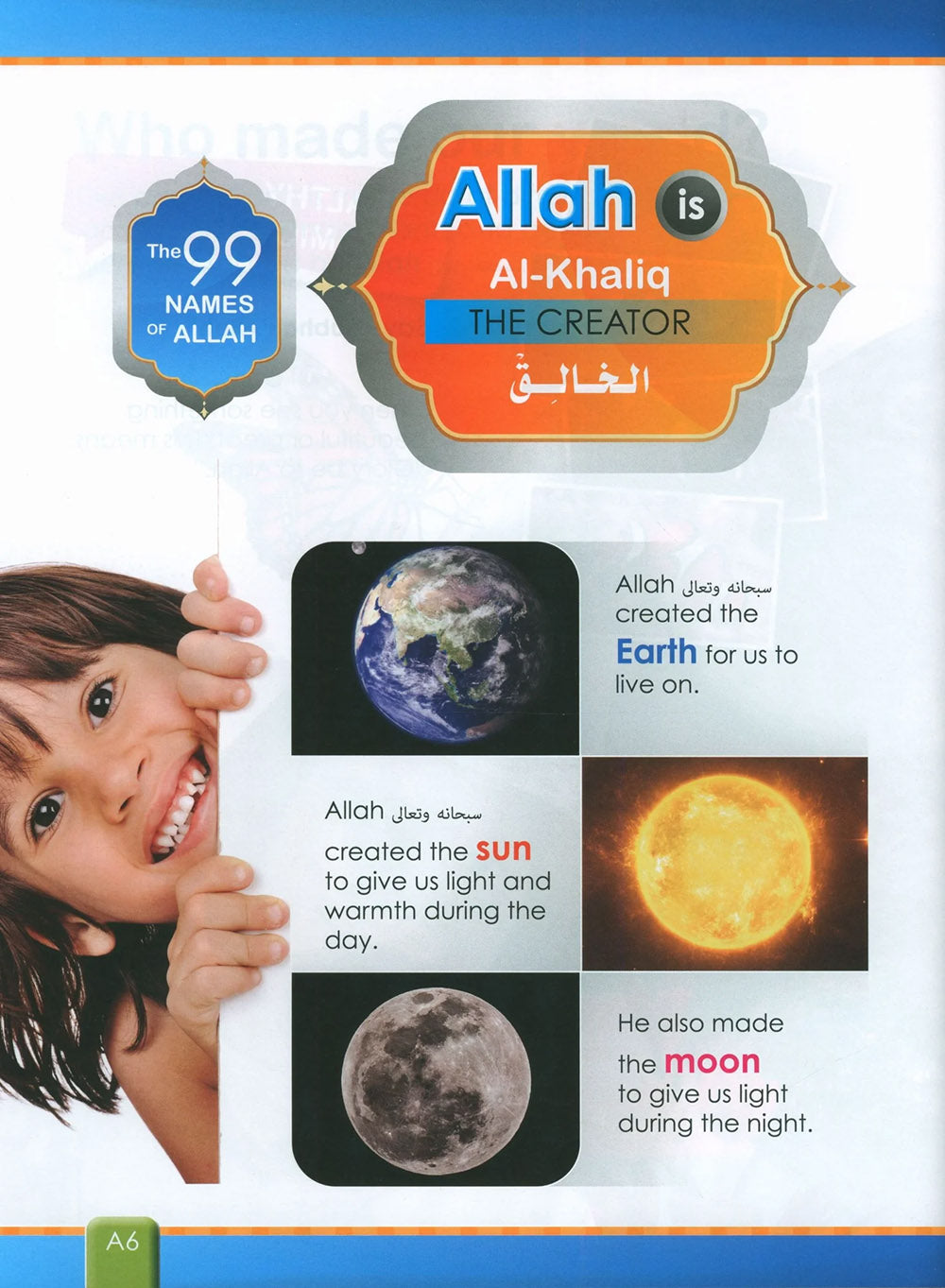 I Love Islam Textbook Level 1