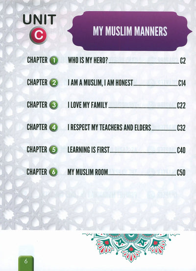 I Love Islam Textbook Level 2