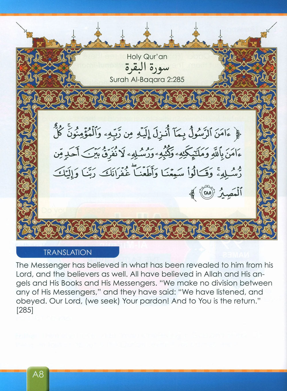 I Love Islam Textbook Level 3